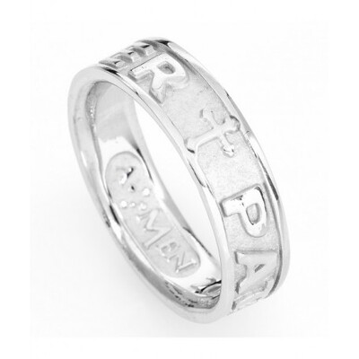 Anello Amen Pater Noster
Misura: 26